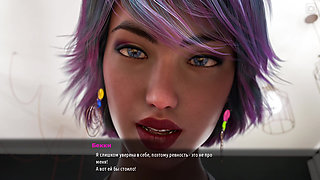 Complete Gameplay - MILFs of Sunville 2, Part 42