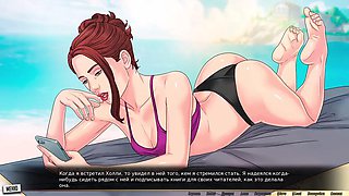 Complete Gameplay - Our Red String, Part 45