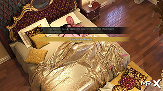 Fashion Business - gargling his dick with her mouth E3 #40