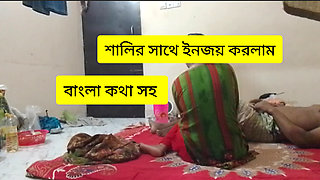Desi boy and girl bangla sex video at home injoy moment