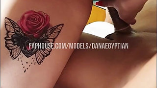Dana Egyptian Dirty Stepmom Tries Out Her Stepson's Cock When He Saw Her with the Neighbor