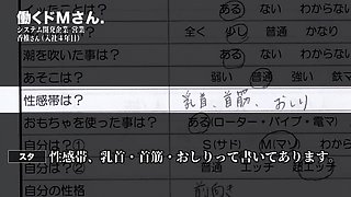 0007201_細身 セックス 騎乗位などが含まれている