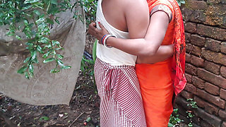 Desi Bhabhi outdoor