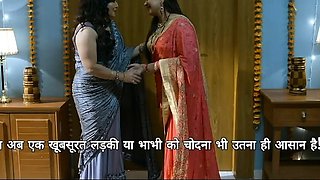 Sex Education Episode 2