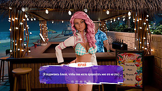 Complete Gameplay - Grand Tits Adventure, Part 2