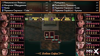Treasure Of Nadia - I've never been swallowed this deep E3 #139