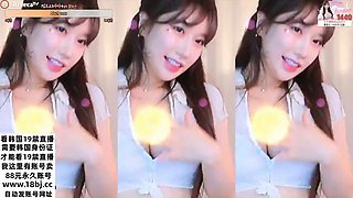 Beautiful Korean female anchor beauty live broadcast korean+bj+kbj+sexy+girl+18+19+webcam Season 25: Blowjob, Big Tits  Amateur Porn