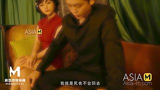 ModelMedia Asia-Wonderful Sex-Xun XIao Xiao-MMZ-025-Best Original Asia Porn