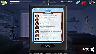 SummertimeSaga - Experienced Nurse E1 # 65