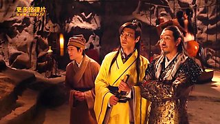 Japanese Historical Full Length Feature Film With Ho