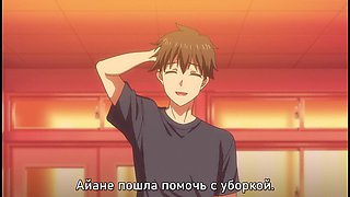 Big ass, familly, anime