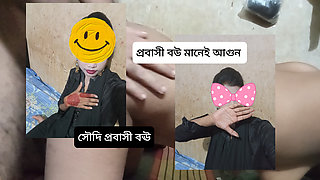 desi wife cheating on real husbands