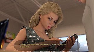 Naughty MILF neighbor Porngamehunter gets animated in adult cartoons and hardcore scenes