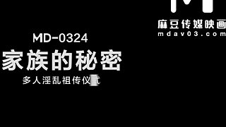 Family Taboo: Xia Qing Zi’s Threesome with Chen & L