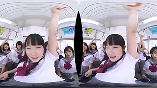 Japanese VR 1