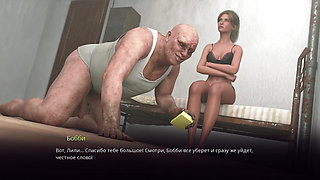 Complete Gameplay - Village Slut: Transformation, Part 7