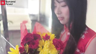 Banana Fever - korean girl smut