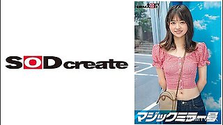 107sdmm- [off -shoulder Girls Only] The First Deep Milk Massage!is It Embarrassing But Leaking A Sighran -chan, An Amateur Girl With Beautiful Collarbone With Deep Massage