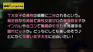 300mium-531　女子大現在のセフレは3人！ちょっと前までは8人はいた