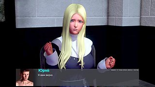 Wetting my panties, anime cartoon sex, in russian