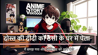 Friend&#039;s ko usi ke ghar mein pela 3d animated porn video story