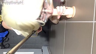 Gloryhole Simulator at the House of Worship Preview