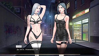 Romantic girl with small tits enjoys steamy cartoon fun