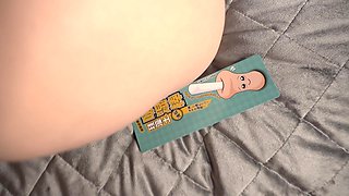 Decided to Play the VR Game with the Yeloly Yl8 Toy