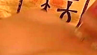 Vintage Gunpoint Seduction and Stocking Pussy Pound