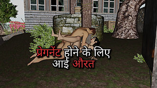 cheating wife pregnent from another guy