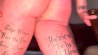 Dildo Muscle Worship