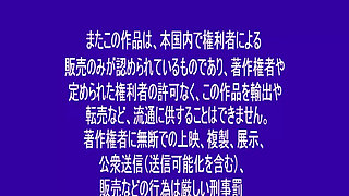 Kana Yume - Third Year Anniversary, Facial Liberation