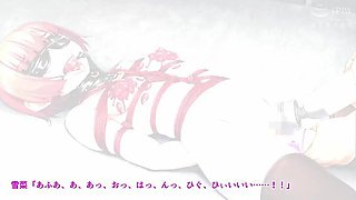 SM Maid 2