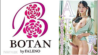 700vaiav-004 [3.1 Dimensions] Ai Newcomer Futanari Infinite Elevation Positive Sister Yuki