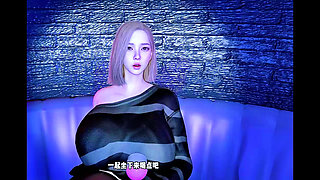 Cheating Wife Motion Model: Curves on Fire - 3D Animation Hentai