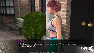 Dusklight manor - All It Takes Is Hugging Her E1 #17