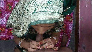 Desi Wife