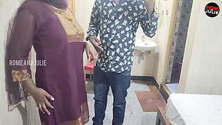 Delivery Boys sex with newly married young girl Julie