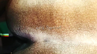 Step Sister Step Brother Play 2