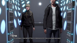 Complete Gameplay - Ripples, Part 25