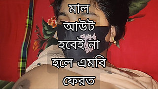 Deai bangla sex hot.hot bhabi sex in bangla desi sex.hot wife fuck.