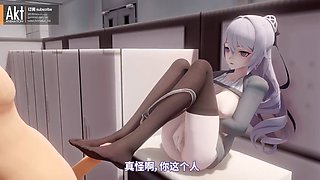 AKT Animation Bronya APHO