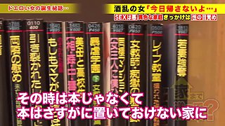 277dcv-176 性欲無限大な痴女系お姉さんvs百戦錬磨