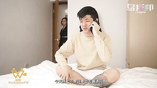 Psychoporn TW - japanese scene