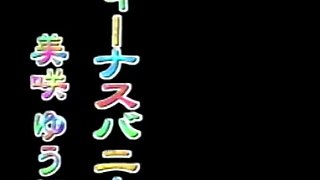 Amateur asian cocksucker teen