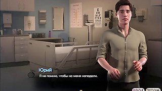 Complete Gameplay - Symphony of the Serpent, Part 1