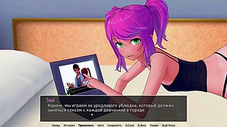 Lingerie sexy teen, anime sex cartoon, visual hentai