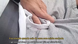 Fanny Squirting Redhead Skinny Amateur POV Handjob in Car - Cum in Sister-in-Law's Dirty Panties Taboo Fetish