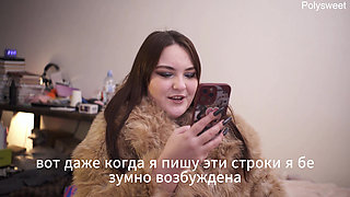 Porn story is a story about a wife who wants to cheat on her husband