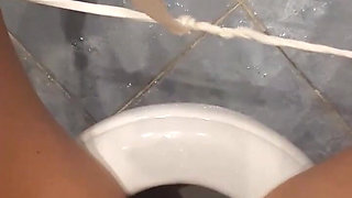 I Didn't Get a Chance to Pee Today so Imy Bladder Is Bursting Out